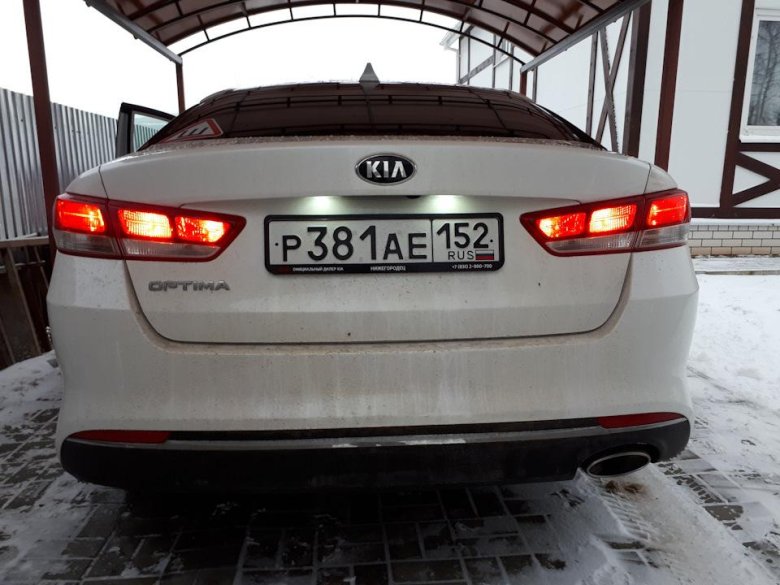 Киа оптима 2015