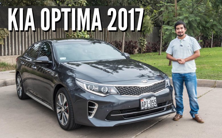 Киа оптима 2017 245 л.с