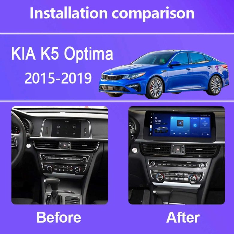 Kia optima 2015