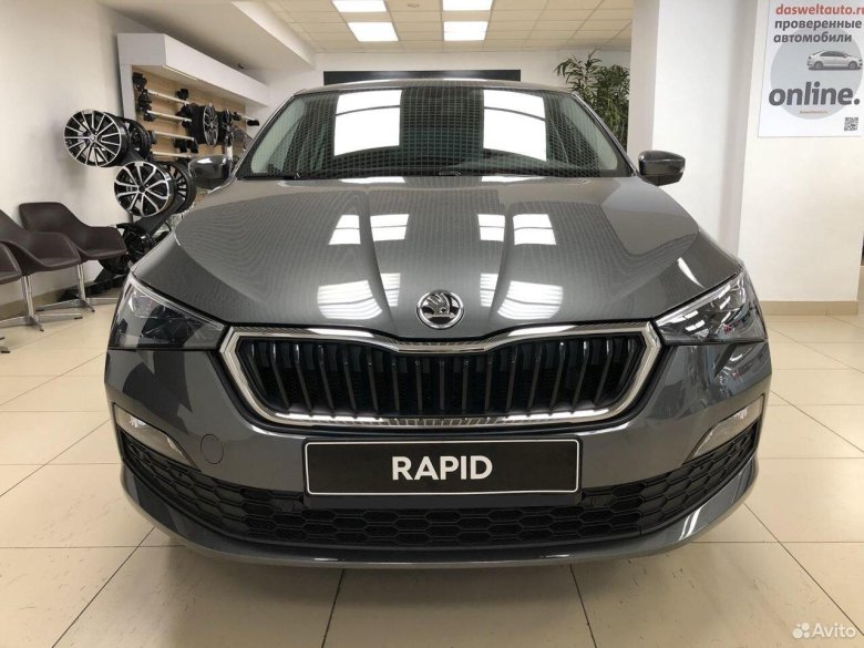 Skoda rapid ii