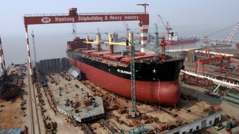 Yangzijiang shipbuilding holdings ltd