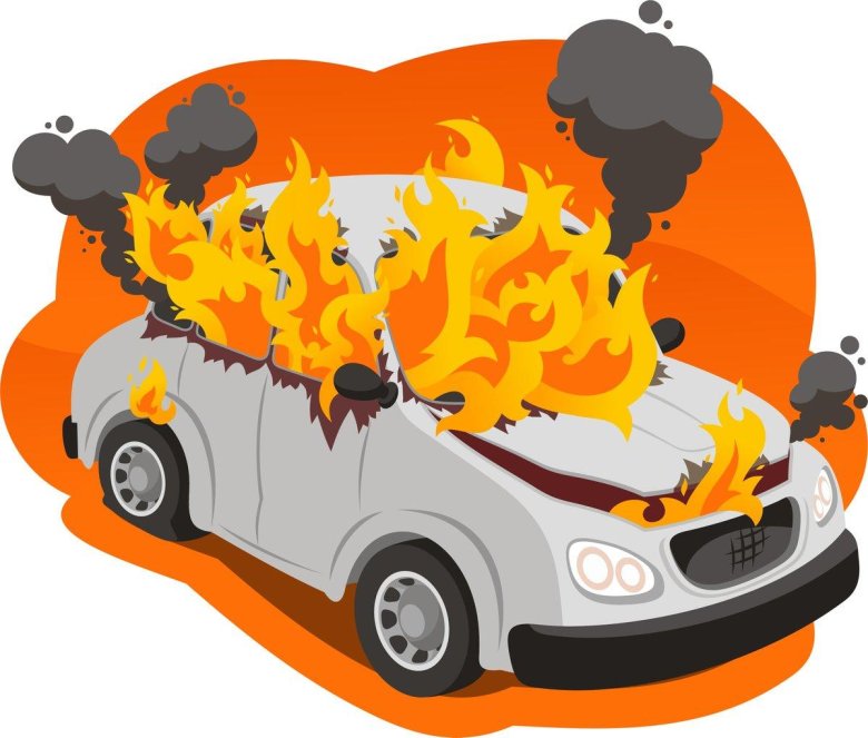 Мультяшка машина горит