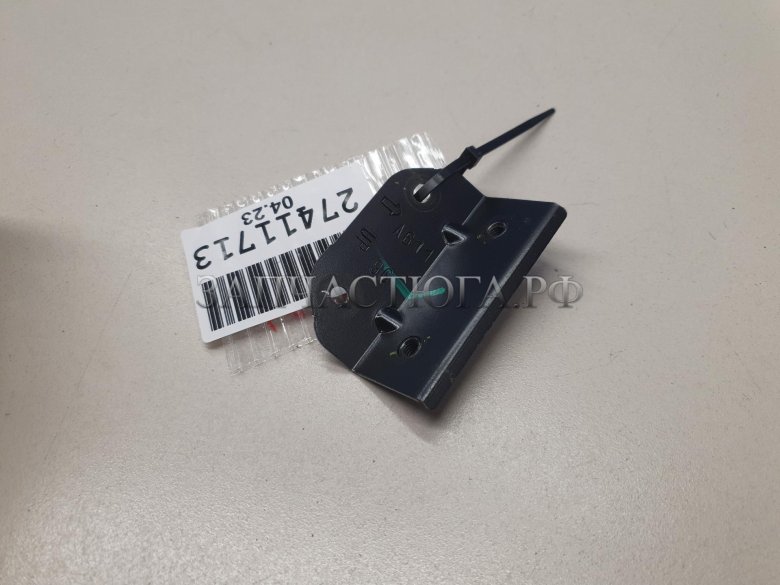 Заглушка буксировочного крюка