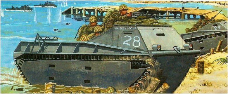 Танк амфибия