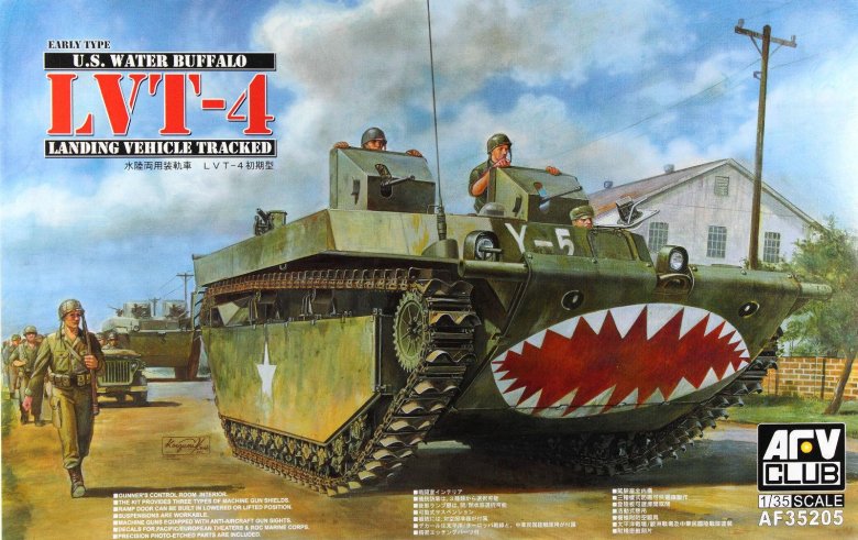 Lvt-4 water buffalo dragon 1:72