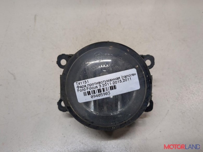 Ford фара противотуманная