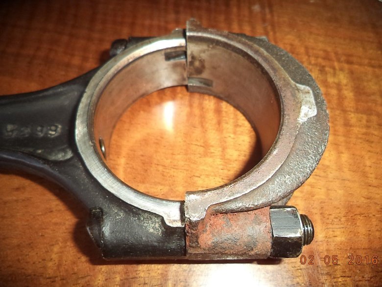 Бугель шатуна