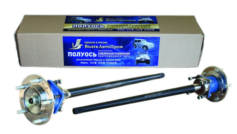 Полуось разгруженная комплект нива 21214 2123 шевроле волгаавтопром