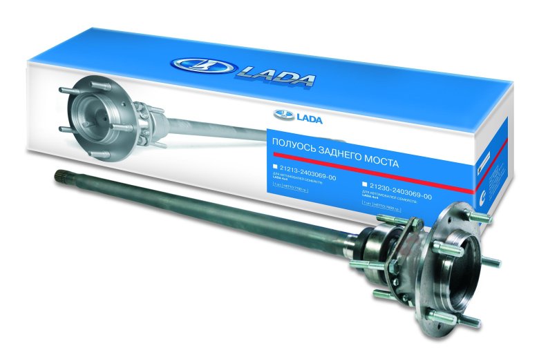 Полуось заднего моста 2123. 2123-2403069