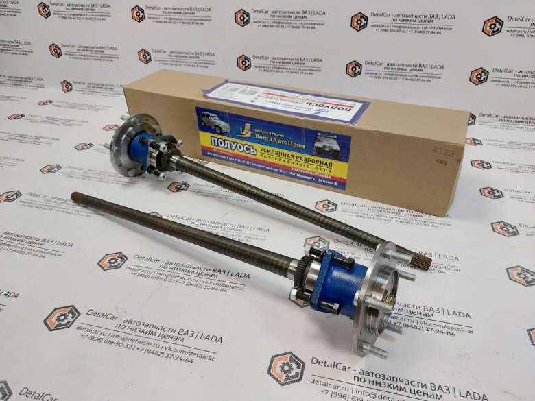 Полуось нива разгруженного типа волгаавтопром