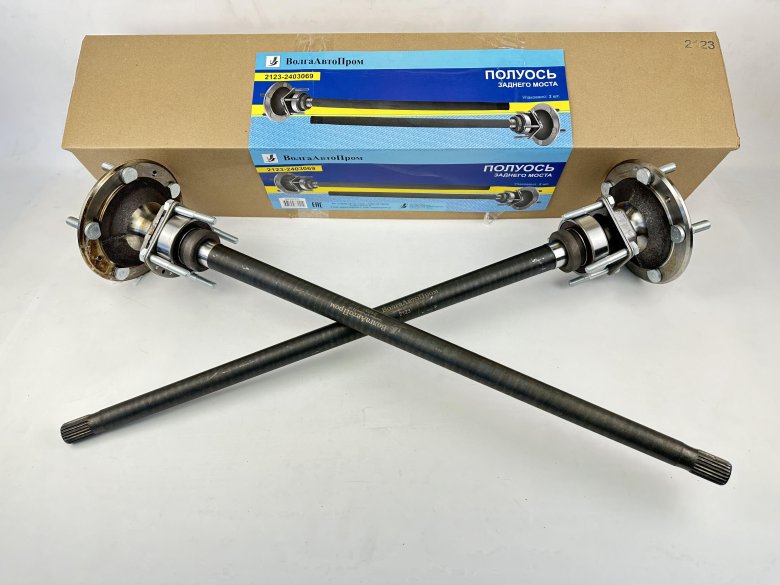 Полуось заднего моста 2123. 2123-2403069