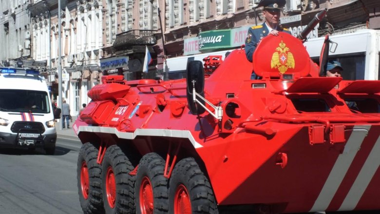 Бтр 80 пожарный