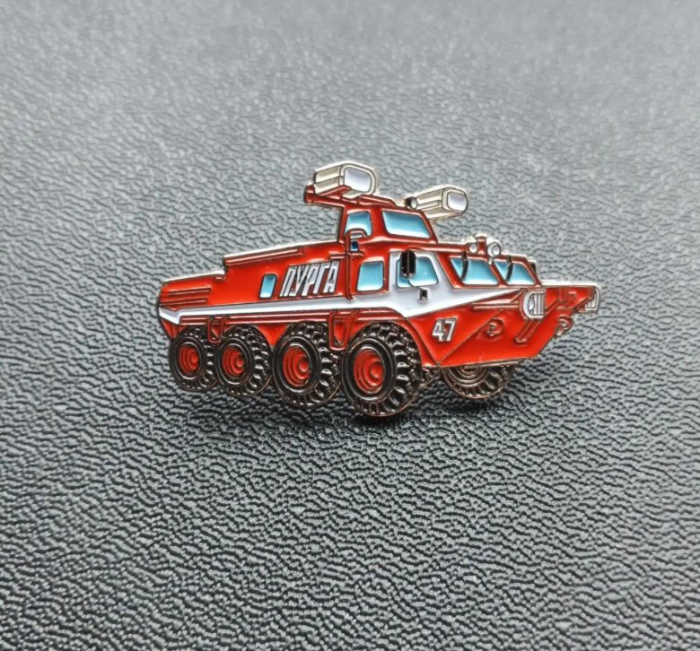 Пожарная машина газ