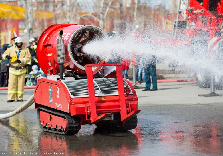 Мобильные средства пожаротушения