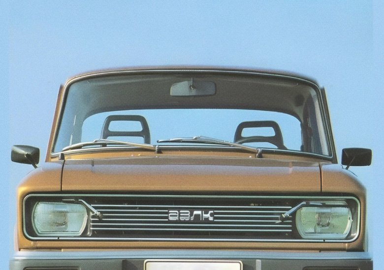 Москвич 2140 люкс