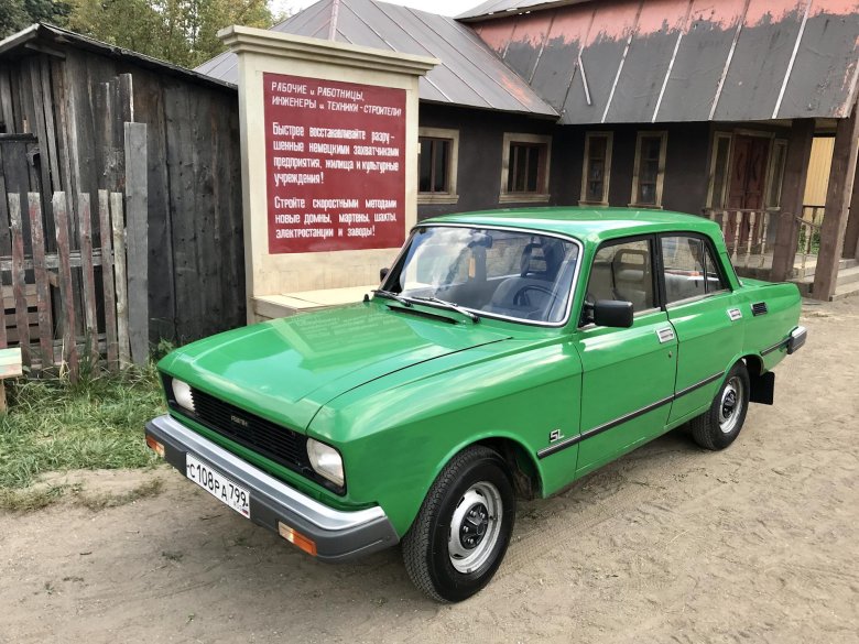 Москвич 2140 люкс sl