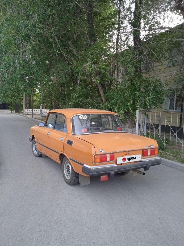 Москвич 2140 1976 1988