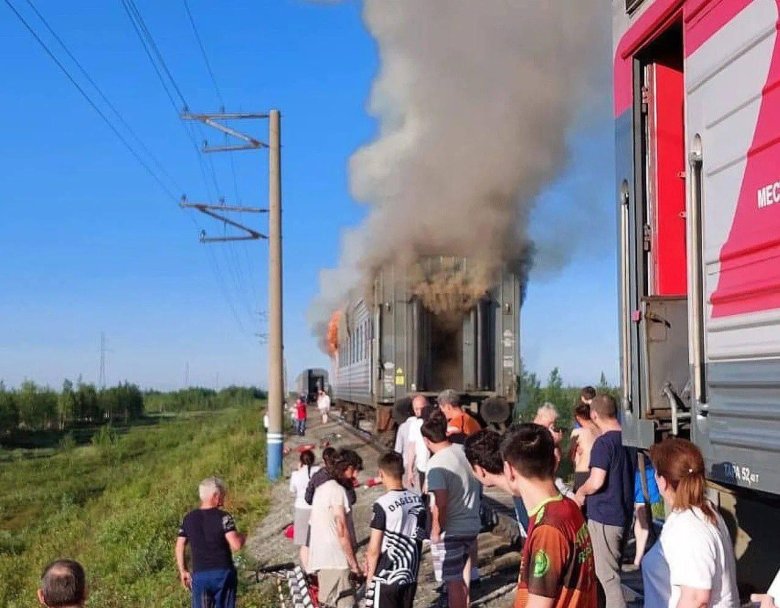 Сгоревшие пассажирские вагоны