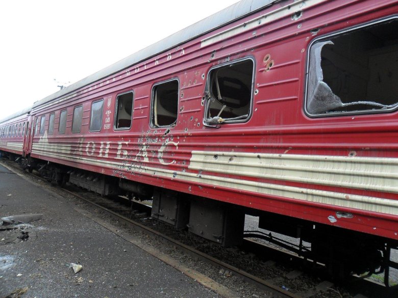 Поезд красная стрела аммендорф