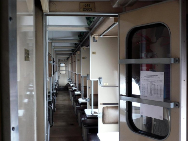 Вагон твз плацкарт