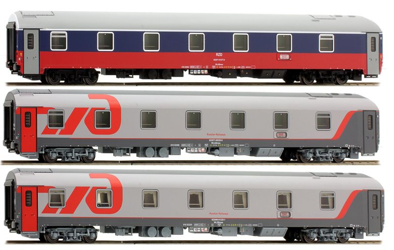 Вагон купе 1:87 ржд