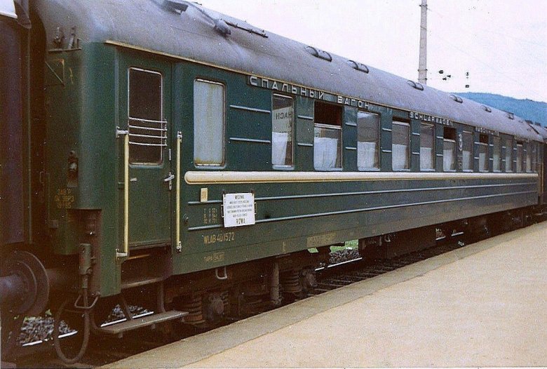 Пассажирский вагон аммендорф