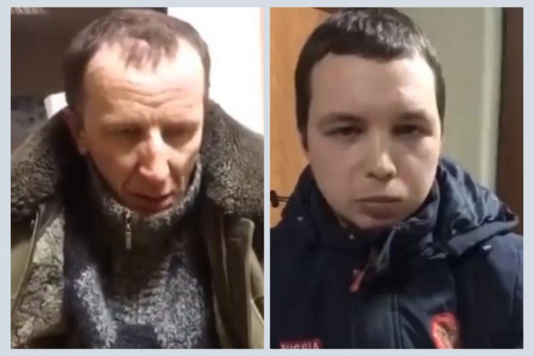 Денис герасимов и вадим беляков