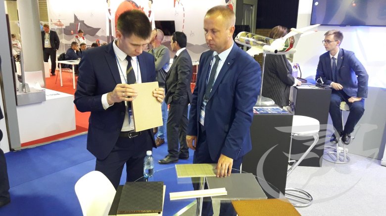 Иннопром 2022 мантуров