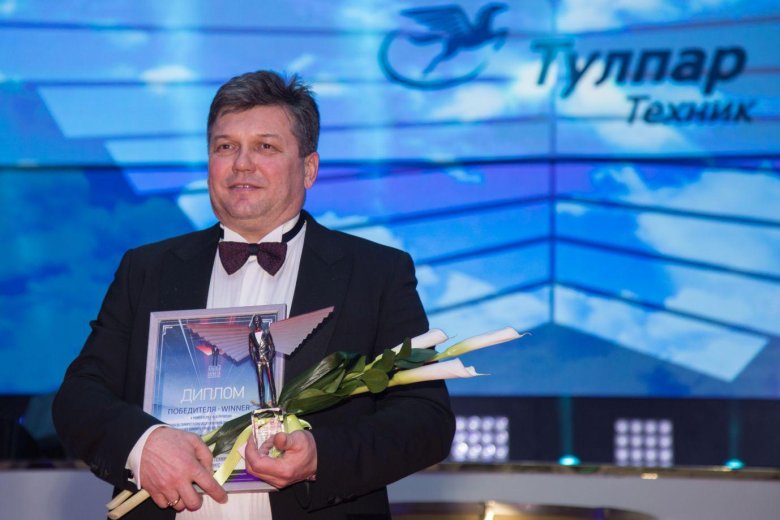 Тулпар казань директор