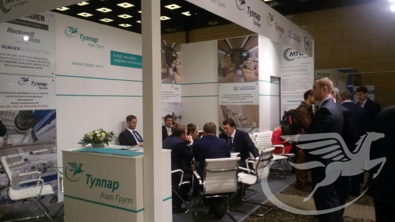 Тулпар аэро групп