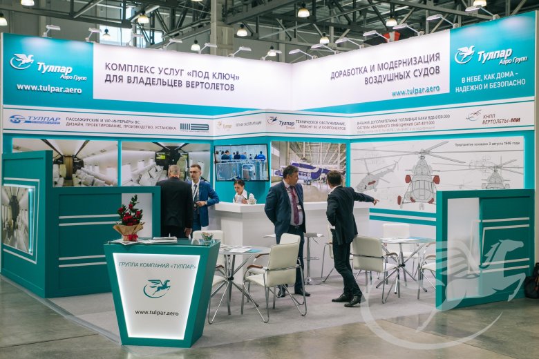 Тулпар аэро групп