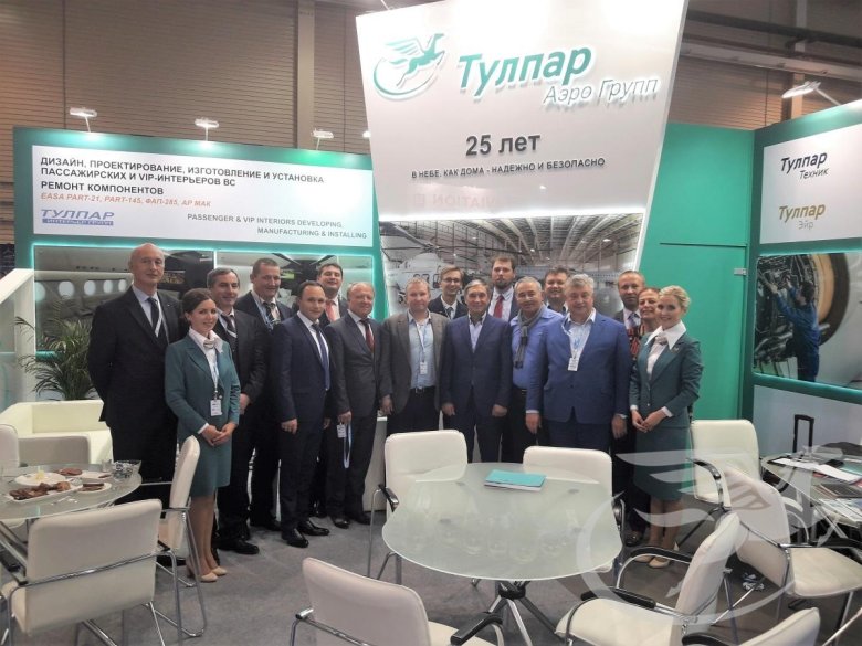 Тулпар казань