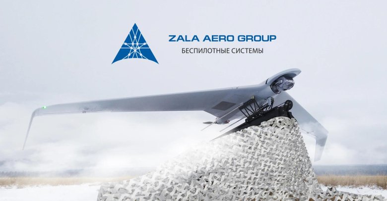 Zala aero
