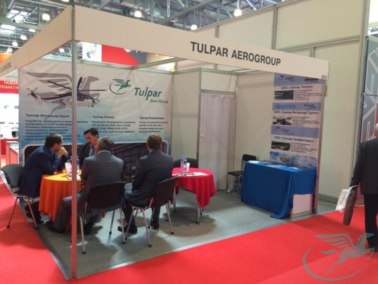 Тулпар аэро групп