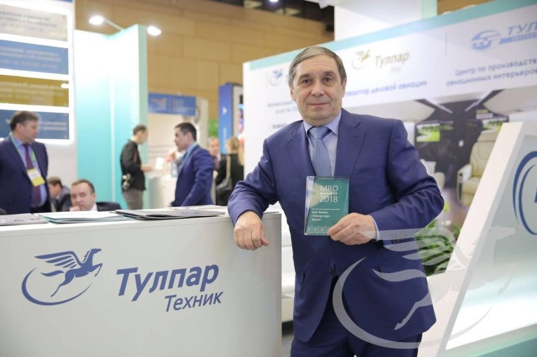 Группа компаний тулпар