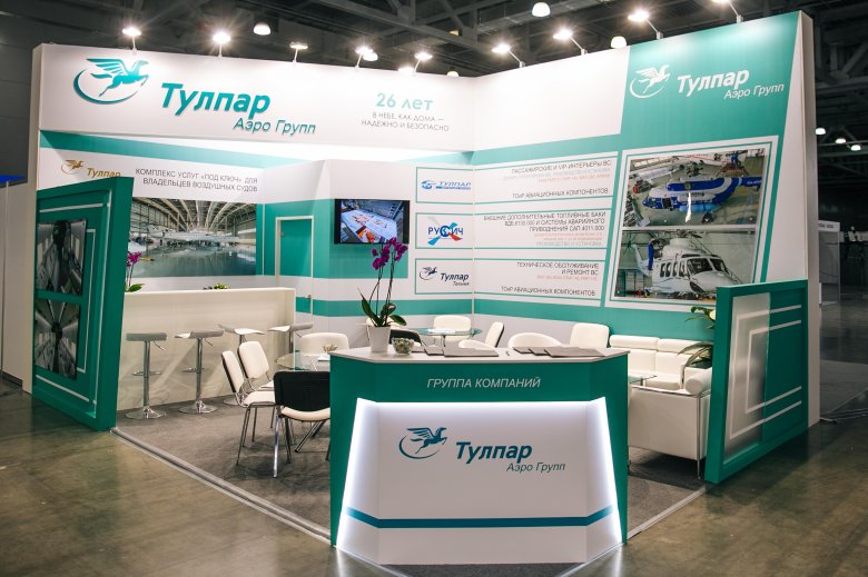 Тулпар аэро групп казань официальный сайт