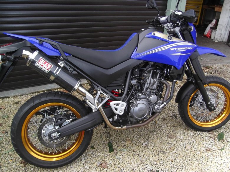 Yamaha xt 660 z