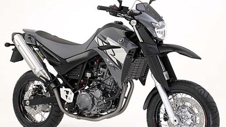 Yamaha xt660x