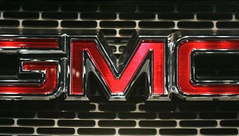 Gm генерал моторс