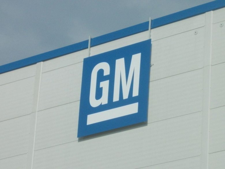 General motors с
