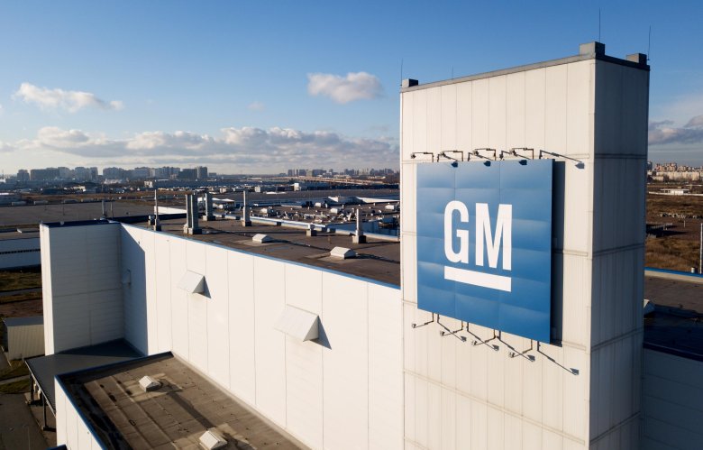 Завод general motors в санкт-петербурге