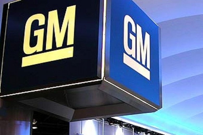 General motors gm
