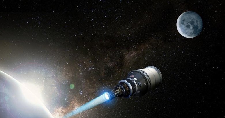 Космические ракеты