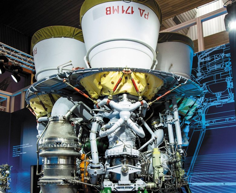 Двигатель рд-171мв