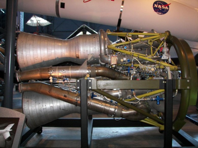 Ракетные двигатели