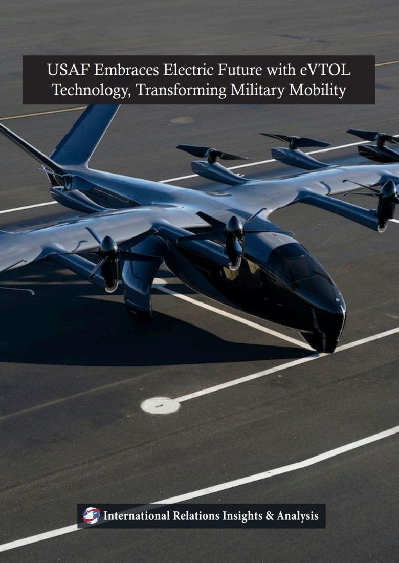 Летающее такси