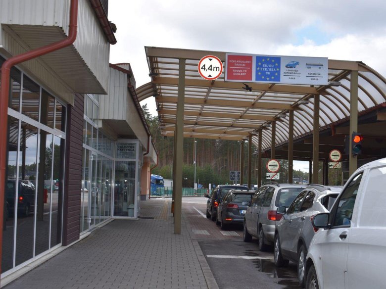 Граница с литвой