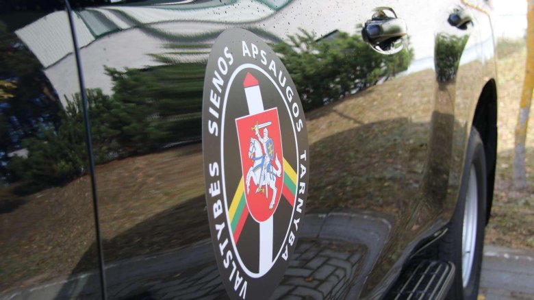 Литовские пограничники