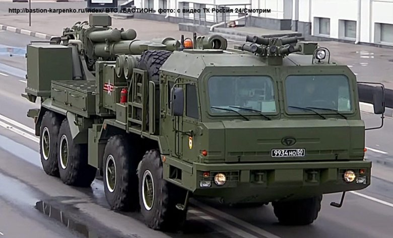 Гаубица 2с43 «мальва»