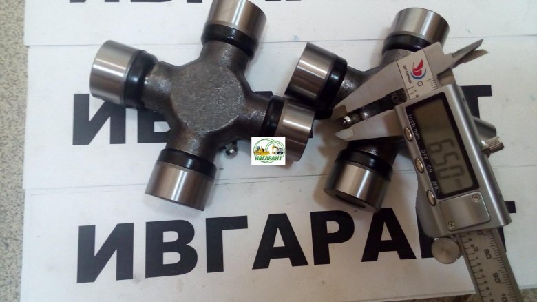 Кpестовина каpданного вала